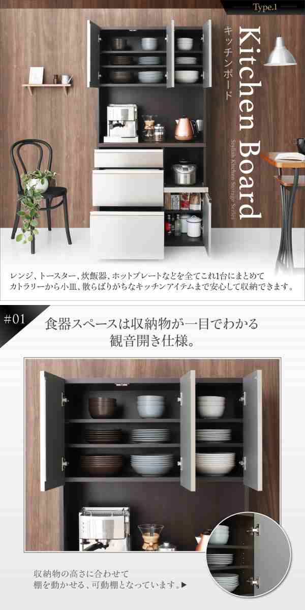 開梱設置サービス付き〕日本製 完成品 奥行40cm スタイリッシュ