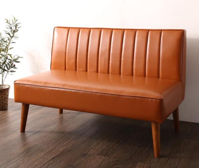 ファミリー向け 棚付き ソファダイニングシリーズ 〔Galdy〕ガルディ ダイニングソファ単品 2Pサイズ ブラック 【北海道・沖縄・離島配送不可】