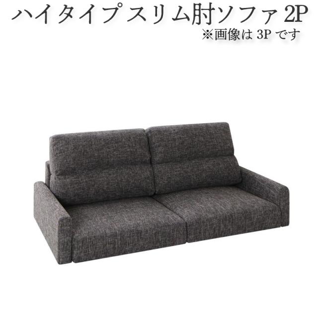 Baxton Studio (バクストンスタジオ) Sorrento(ソレント) 木製