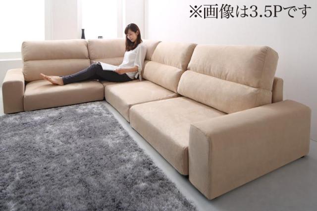 フロアコーナーソファ 〔Leeble〕リーブル ソファ 単品 ハイタイプ 3Pサイズ ブラウン 【北海道・沖縄・離島配送不可】