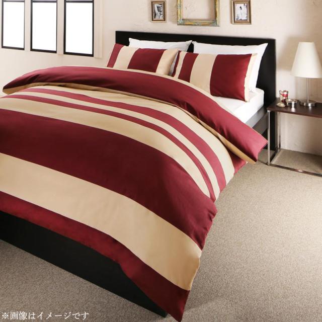 日本製 綿100 ボーダーデザインカバーリング ウィンクル 掛け布団カバー単品 セミダブル ブラック ベージュの通販はau Pay マーケット フジックス