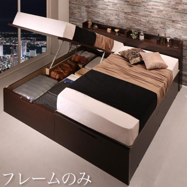 棚・コンセント付き 国産 大型跳ね上げ収納ベッド 〔Jada〕ジェイダ 〔ベッドフレームのみ・マットレスなし〕 縦開き ワイドK200(S×2) 〔フレーム色〕ナチュラル 【北海道・沖縄・離島配送不可】