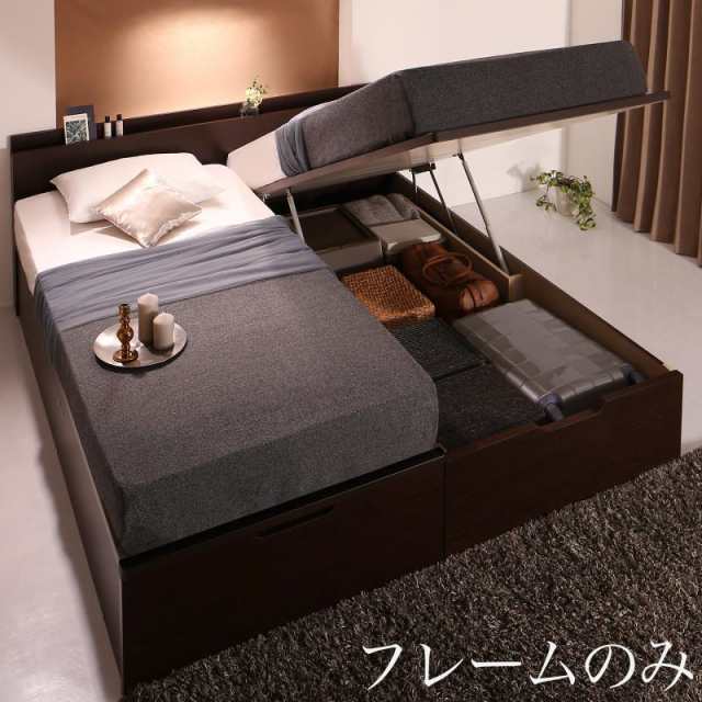 〔組立設置料込み〕棚・コンセント付き 国産 大型跳ね上げ収納ベッド 〔Landelutz〕ランデルッツ 〔ベッドフレームのみ・マットレスなし〕 縦開き クイーン(SS×2) 〔フレーム色〕ホワイトの通販は