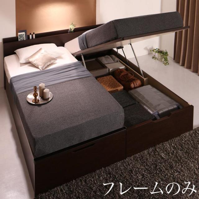 〔組立設置料込み〕棚・コンセント付き 国産 大型跳ね上げ収納ベッド 〔Landelutz〕ランデルッツ 〔ベッドフレームのみ・マットレスなし〕 縦開き クイーン(SS×2) 〔フレーム色〕ナチュラル 【北海道・沖縄・離島配送不可】
