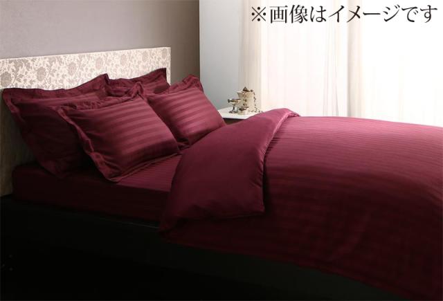 9色から選べるホテルスタイル ストライプサテンカバーリングシリーズ 布団カバーセット 和式用 43×63cm枕用 ダブル4点セット シルバーアッシュ 【北海道・沖縄・離島配送不可】