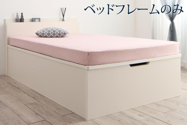 〔組立設置料込み〕クローゼット跳ね上げベッド 〔aimable〕エマーブル 〔ベッドフレームのみ・マットレスなし〕 縦開き セミシングル ショート丈 深さグランド 〔フレーム色〕ホワイトの通販は