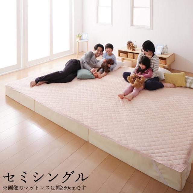 豊富な６サイズ展開 3つの厚さが選べる 洗える敷パッド付き ファミリーマットレス敷布団 セミシングル 厚さ16cm ネイビー 【北海道・沖縄・離島配送不可】