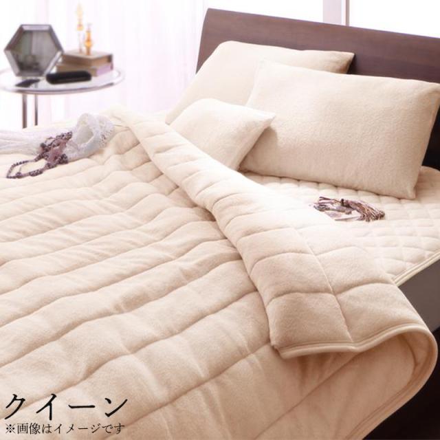 2台を包むファミリーサイズ 年中快適100%コットンタオルのパッド・シーツシリーズ 〔Cotie〕コティエ キルトケット単品 クイーン ナチュラルベージュの通販は 6,442円