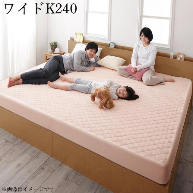 キルトケット 単品 ワイドK240 大きなファミリーサイズ タオル コットン 100% キルトケット 単品 ワイドK240 大きなファミリーサイズ タオル