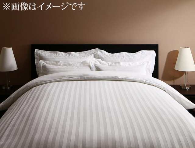 9色から選べるホテルスタイル ストライプサテンカバーリングシリーズ 布団カバーセット ベッド用 50×70cm枕用 クイーン4点セット シルバーアッシュの通販は