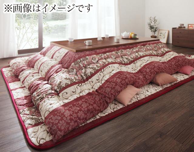 長く使える 日本製 家族で囲める 大判ボリュームこたつ布団 〔くつろぎ〕 掛布団&敷布団2点セット 6尺長方形(90×180cm)天板対応 ブルー 【北海道・沖縄・離島配送不可】