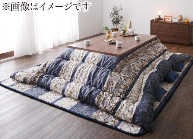 長く使える 日本製 家族で囲める 大判ボリュームこたつ布団 〔くつろぎ〕 こたつ用掛け布団単品 5尺長方形(90×150cm)天板対応 レッドの通販は