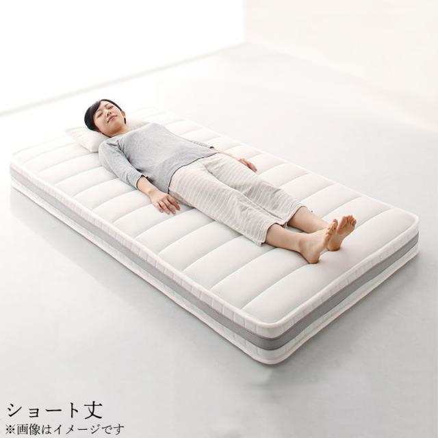 小さなベッドフレームにもピッタリ収まる コンパクトマットレス 三つ折り薄型ポケットコイル シングル ショート丈 厚さ7cm アイボリー 【北海道・沖縄・離島配送不可】