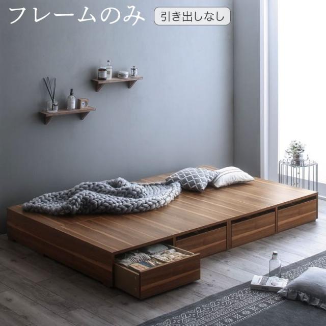 〔組立設置料込み〕選べる引出収納付きシンプルデザインローベッド 〔Menoce〕メノーチェ 〔ベッドフレームのみ・マットレスなし〕 引き出しなし セミダブル 〔フレーム色〕ホワイト 【北海道・沖縄・離島配送不可】