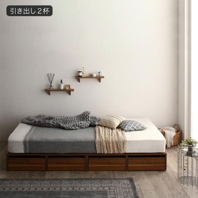 セミダブル シンプルデザイン ローベッド ウォルナットブラウン