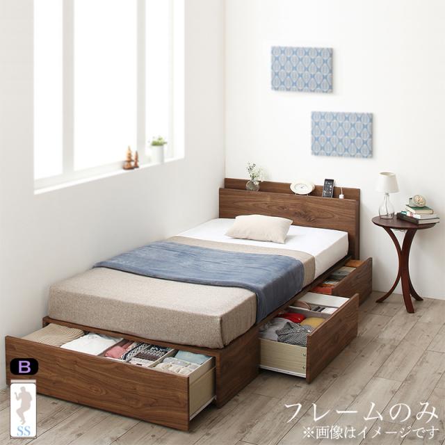 〔組立設置料込み〕コンパクトに収納できる連結ファミリーベッド 〔Dearka〕ディアッカ 〔ベッドフレームのみ・マットレスなし〕 Bタイプ セミシングル 〔フレーム色〕ホワイトオークの通販は