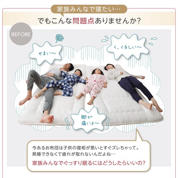 豊富な６サイズ展開 3つの厚さが選べる 洗える敷パッド付き ファミリーマットレス敷布団 セミシングル 厚さ6cm アイボリー 【北海道・沖縄・離島配送不可】_4