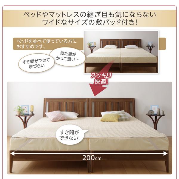豊富な６サイズ展開 3つの厚さが選べる 洗える敷パッド付き ファミリーマットレス敷布団 セミシングル 厚さ6cm アイボリー 【北海道・沖縄・離島配送不可】_6