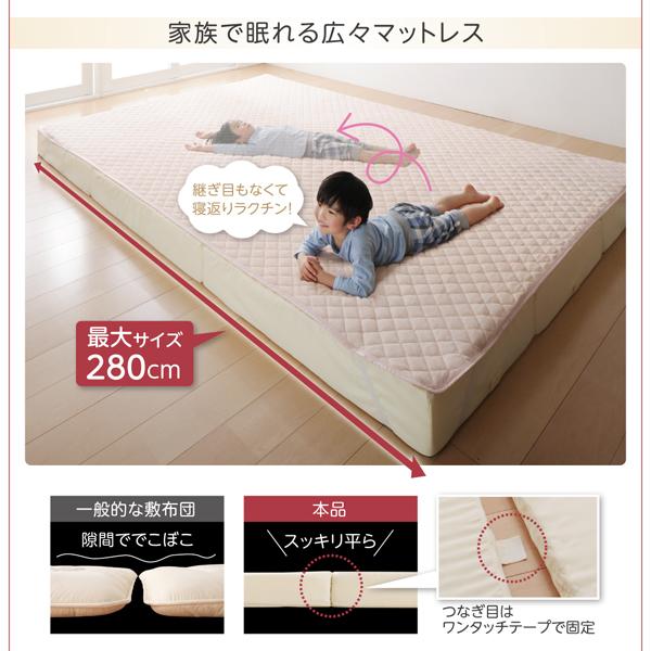 豊富な６サイズ展開 3つの厚さが選べる 洗える敷パッド付き ファミリーマットレス敷布団 セミシングル 厚さ6cm アイボリー 【北海道・沖縄・離島配送不可】_7