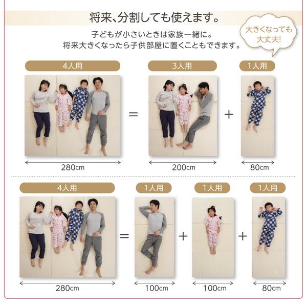 豊富な６サイズ展開 3つの厚さが選べる 洗える敷パッド付き ファミリーマットレス敷布団 セミシングル 厚さ6cm アイボリー 【北海道・沖縄・離島配送不可】_11