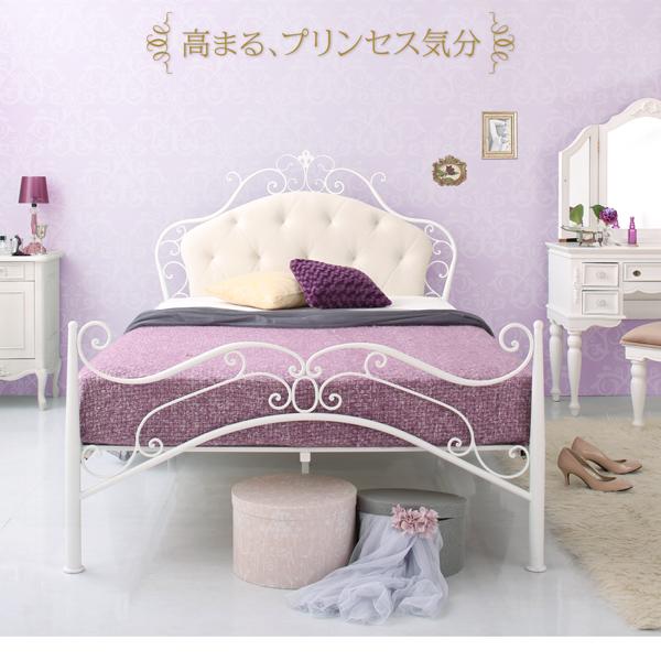 オトナ女子にもぴったりなクラシカルプリンセスベッドシリーズ 〔Couronne〕クロンヌ用オプション ドレッサー・スツールセット単品 （ベッド本体なし） ホワイト 【北海道・沖縄・離島配送不可】_4
