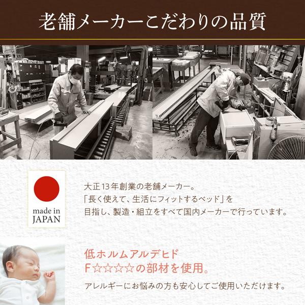 棚・コンセント付き国産大型サイズ頑丈跳ね上げ収納ベッド 〔Naval〕ナヴァル 〔薄型プレミアムポケットコイルマットレス付き〕 縦開き クイーン(SS×2) 〔フレーム色〕ホワイト 〔マットレス色〕ホワイト 【北海道・沖縄・離島配送不可】_10