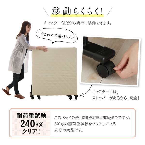 完成品 組立不要 女性に優しいおしゃれで可愛いコンパクト折りたたみ