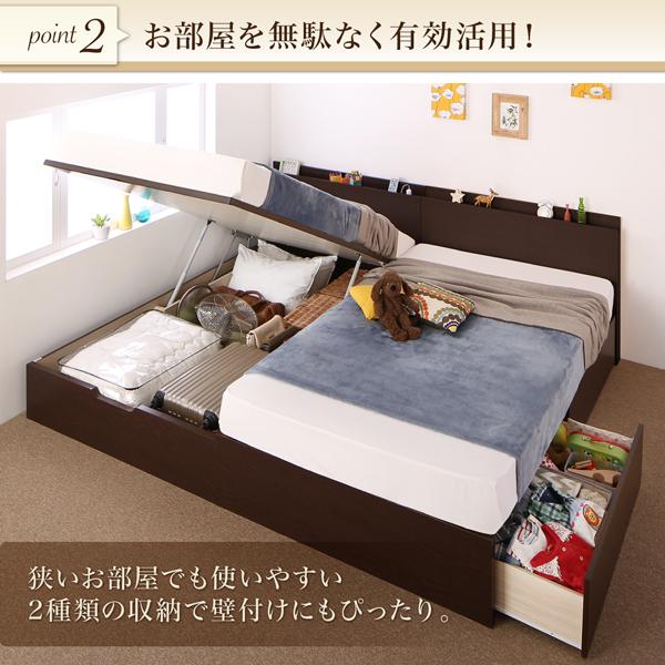 〔組立設置料込み〕壁付できる棚コンセント付国産ファミリー収納ベッド 〔Kirchen〕キルヒェン 〔ベッドフレームのみ・マットレスなし〕 A+Bタイプ ワイドK240(SD×2) 〔フレーム色〕ダークブラウン 【北海道・沖縄・離島配送不可】_5