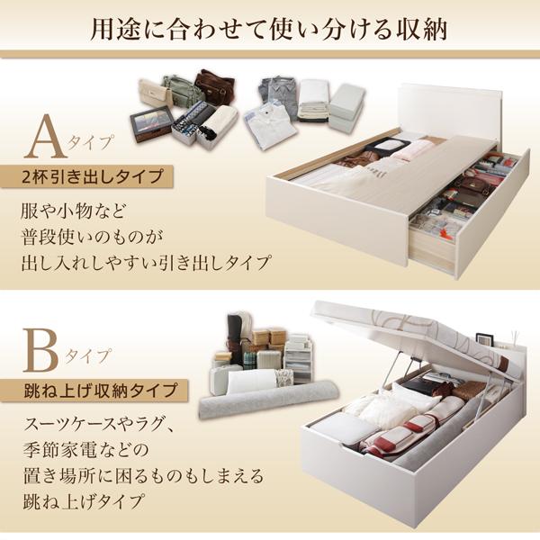 〔組立設置料込み〕壁付できる棚コンセント付国産ファミリー収納ベッド 〔Kirchen〕キルヒェン 〔ベッドフレームのみ・マットレスなし〕 A+Bタイプ ワイドK240(SD×2) 〔フレーム色〕ダークブラウン 【北海道・沖縄・離島配送不可】_6