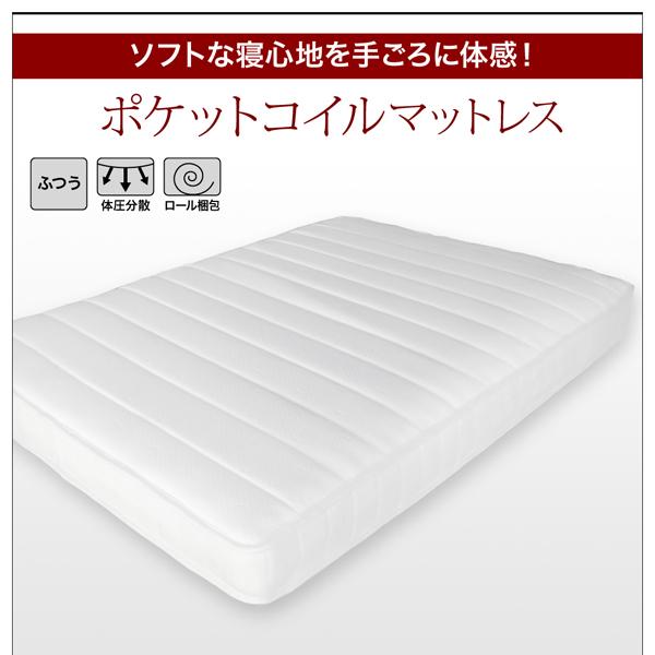 国産 コンセント・照明付 カップルにうれしいフロアベッド 〔ポケットコイルマットレス付き〕 ダブル 〔フレーム色〕ブラウン 【北海道・沖縄・離島配送不可】_17