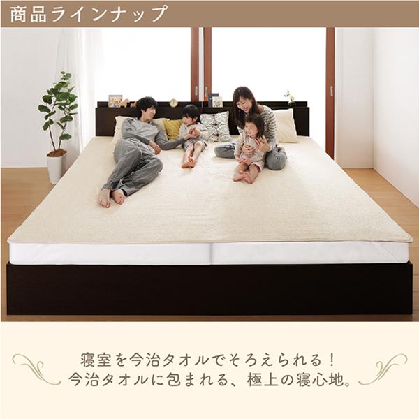 世界の今治タオル 綿100% 家族のためのコットンタオルシリーズ 敷きパッド単品 シングル アイボリー 【北海道・沖縄・離島配送不可】_14
