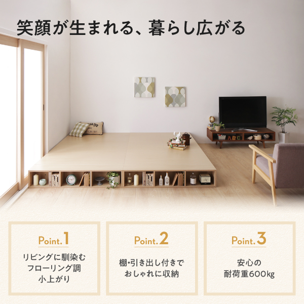 【専用】頑丈＆多機能「小上がりベッド」 シングル オークホワイト ひだまり Amazon｜オークホワイト お客様組立 シングル シェルフ棚・引出