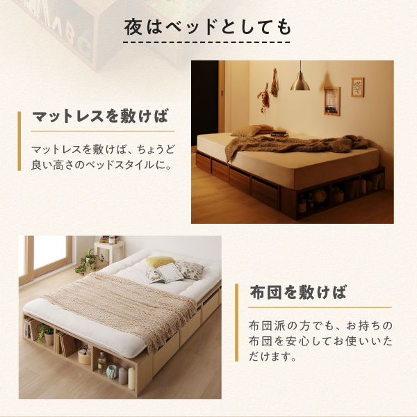 【専用】頑丈＆多機能「小上がりベッド」 シングル オークホワイト ひだまり Amazon｜オークホワイト 組立設置付 シングル シェルフ棚・引出