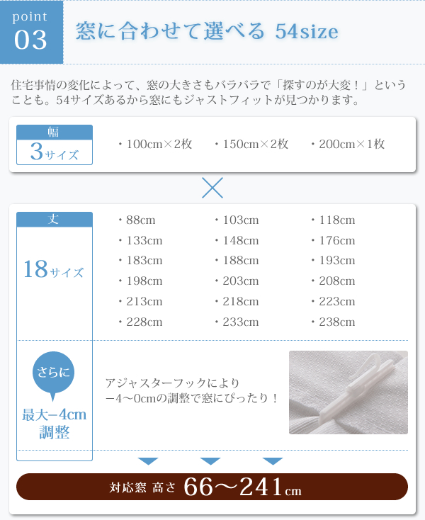 6色×54サイズから選べる 防炎ミラーレースカーテン 〔Mira〕ミラ 幅200cm×丈218cm 1枚 ブルー 【北海道・沖縄・離島配送不可】