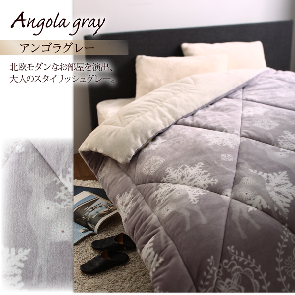 プレミアムな肌触り 北欧柄 ボリュームが選べる毛布布団シリーズ 毛布掛け布団単品 発熱わた入り 薄掛けタイプ クイーン ホワイトノエルの通販は