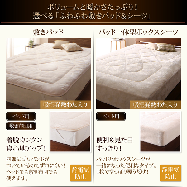 プレミアムな肌触り 北欧柄 ボリュームが選べる毛布布団シリーズ 毛布掛け布団単品 発熱わた入り 薄掛けタイプ クイーン ホワイトノエルの通販は