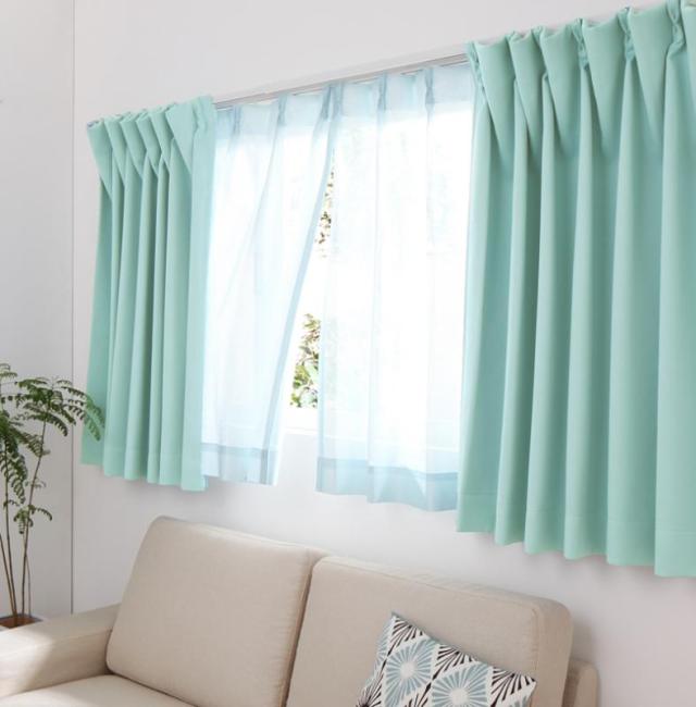 6色×54サイズから選べる 防炎ミラーレースカーテン 〔Mira〕ミラ 幅150cm×丈103cm 2枚組 グリーンの通販は 7,337円