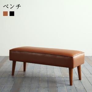大人数でもゆったりくつろげる 大型L字リビングダイニングシリーズ 〔LINER〕ライナー ベンチ単品 ブラウン 【北海道・沖縄・離島配送不可】