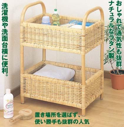 ラタン ランドリー K11の通販は