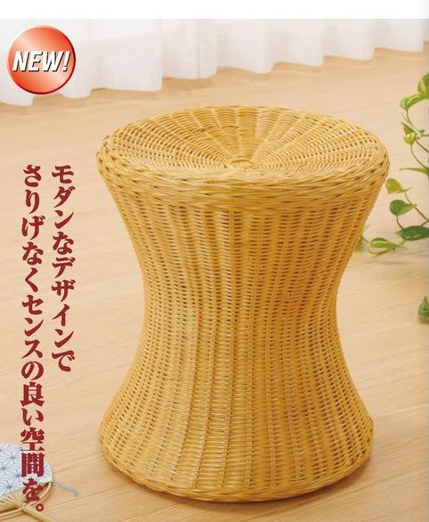 ラタン スツール S59 【北海道・沖縄・離島配送不可】