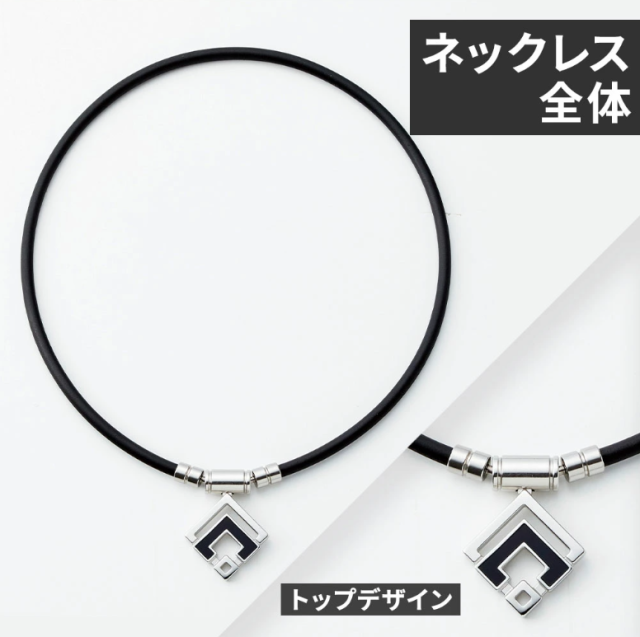 コラントッテ TAO グロスブラック コラントッテ TAO ネックレスα ARAN（アラン）【グロスブラック