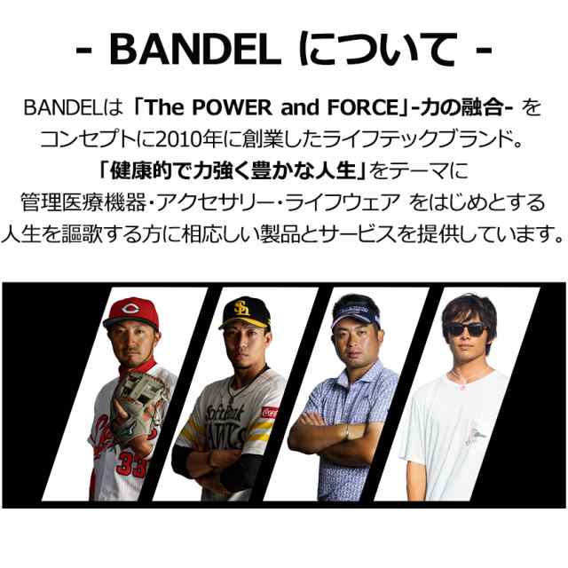 送料無料 バンデル 新作 スラッシュ ネックレス bandel /slash