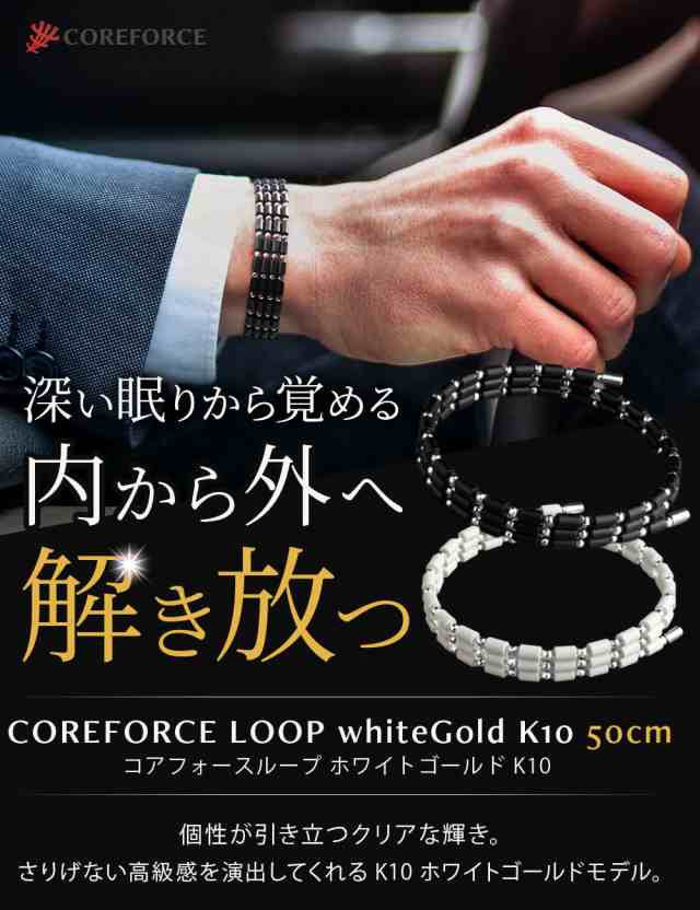 標準価格 COREFORCE LOOP BLACK 50cm - ゴルフ