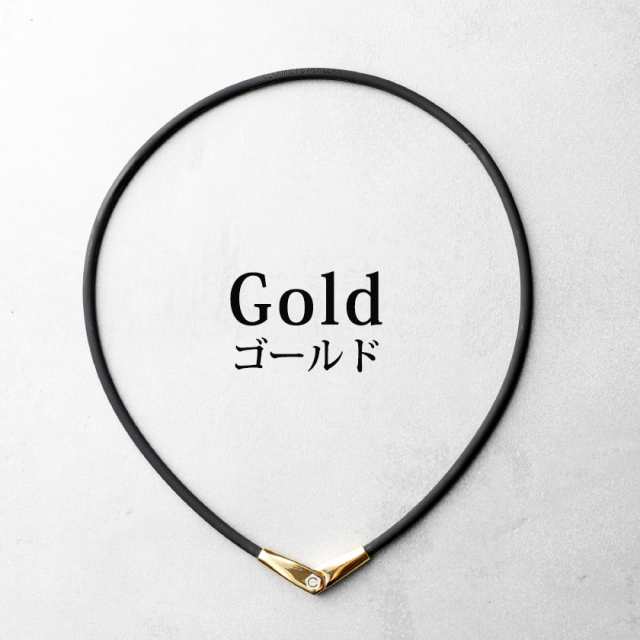 セラミックパワーギア CPG high-grade necklace ゴールド-