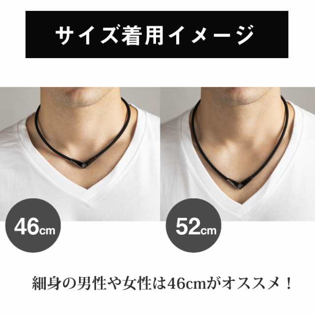 送料無料】セラミックパワーギア KEEP FIT NECKLACE 野球選手