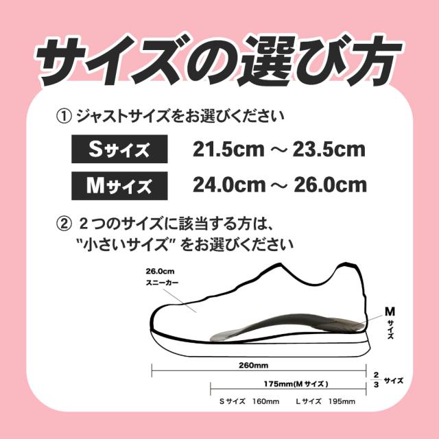 代謝サポート スキニーインソール レディース メンズ 姿勢 矯正 靴の中敷き 中敷き 体幹 genten ダイエット O脚 外反母趾 冷え むくみ 正規代理店 ギフト 母の日_11