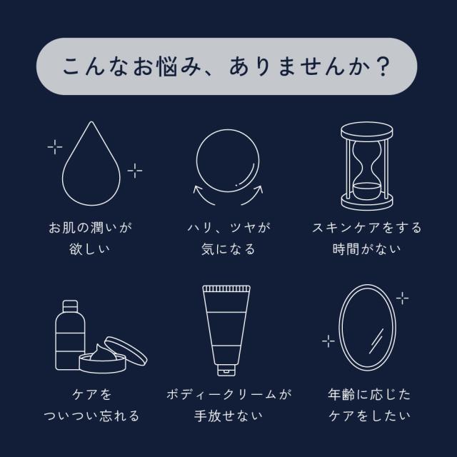 西川 ニューミン newmine コスメティックス ナイトウェア サテンテーラード 保湿 着心地 メンズ レディース パジャマ上下セット 男女兼用サイズ かわいい 大人 ルームウエア 長袖 ナイトウェア 前開き 上下セット 部屋着 可愛い ギフト_2