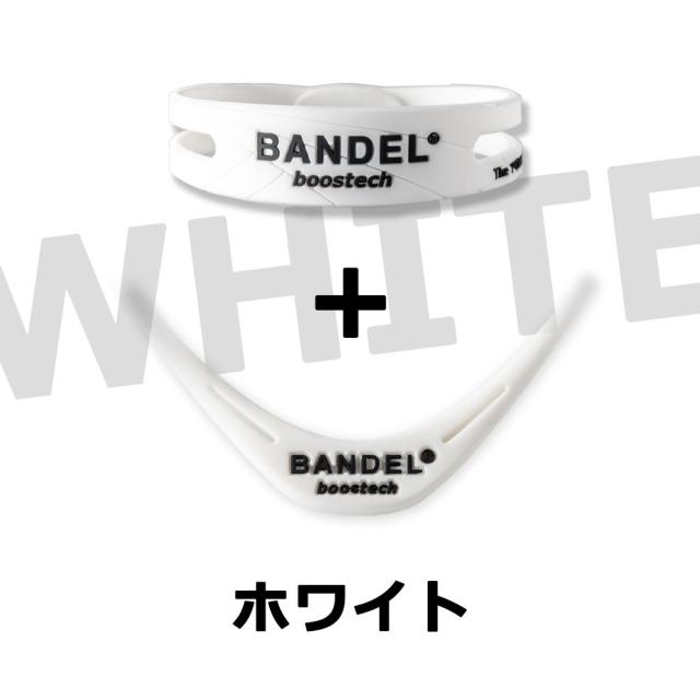 バンデル ブーステック リミテッド ブレスレット＆ネックレス セット BANDEL boostech Limited bracelet necklace  ほぐしや 限定 リバーシブル ゴルフ アクセサリー メンズ レディース ギフト プレゼント_7