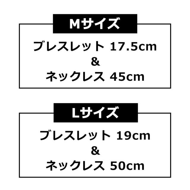 バンデル ブーステック リミテッド ブレスレット＆ネックレス セット BANDEL boostech Limited bracelet necklace  ほぐしや 限定 リバーシブル ゴルフ アクセサリー メンズ レディース ギフト プレゼント_8