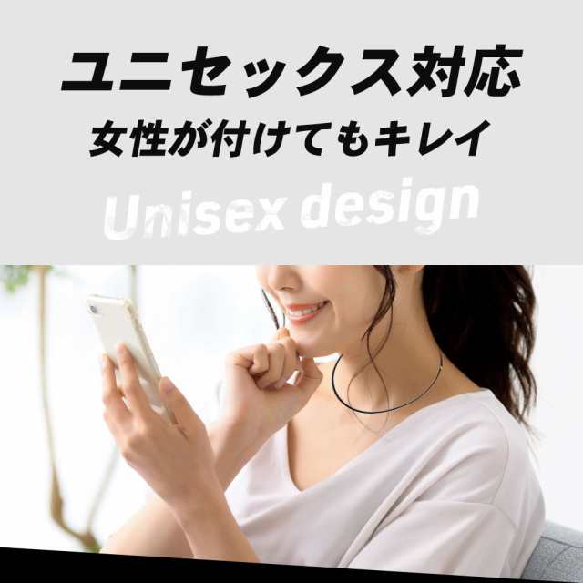 送料無料 バンデル ヘルスケア ループ フィット BANDEL Healthcare Loop fit accessory 磁気ネックレス 医療機器  血行促進 肩こり サポ｜au PAY マーケット